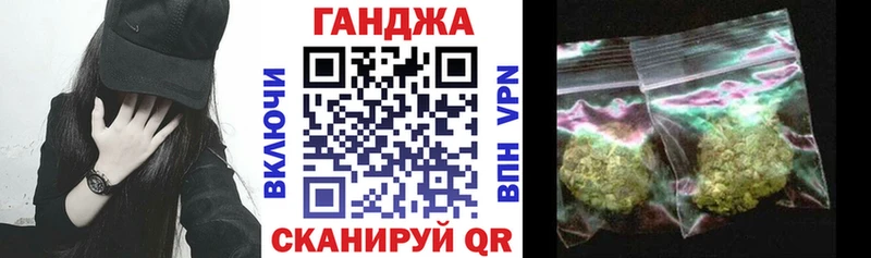 Купить наркотики цена Оханск Канабис  mega вход  ГАШИШ  COCAIN  A PVP 