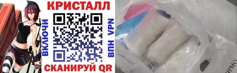 Amphetamine Premium  дарнет шоп  Оханск 
