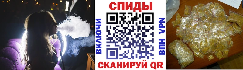 Бутират буратино Оханск