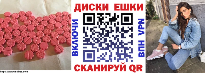 Экстази louis Vuitton  хочу наркоту  Оханск 