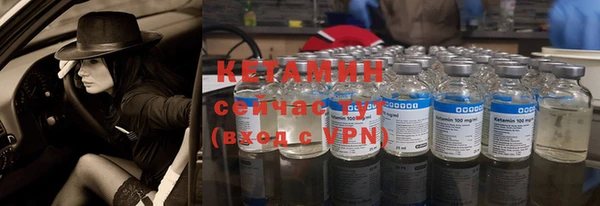 МДМА Семёнов