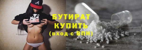 таблы Волосово