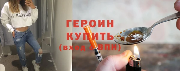 таблы Волосово