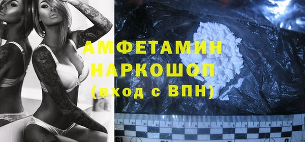амф Семилуки