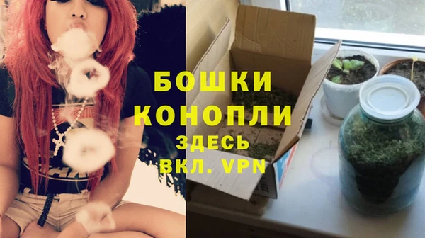 таблы Волосово