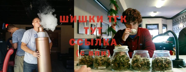 таблы Волосово