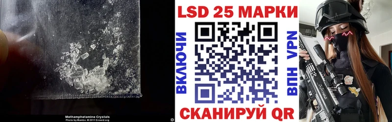 LSD-25 экстази кислота  omg   Оханск  цены наркотик 